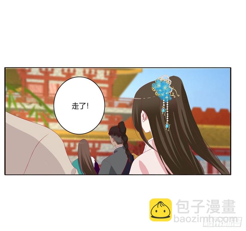 被喜欢的都是祖宗(1/2)-第374话
