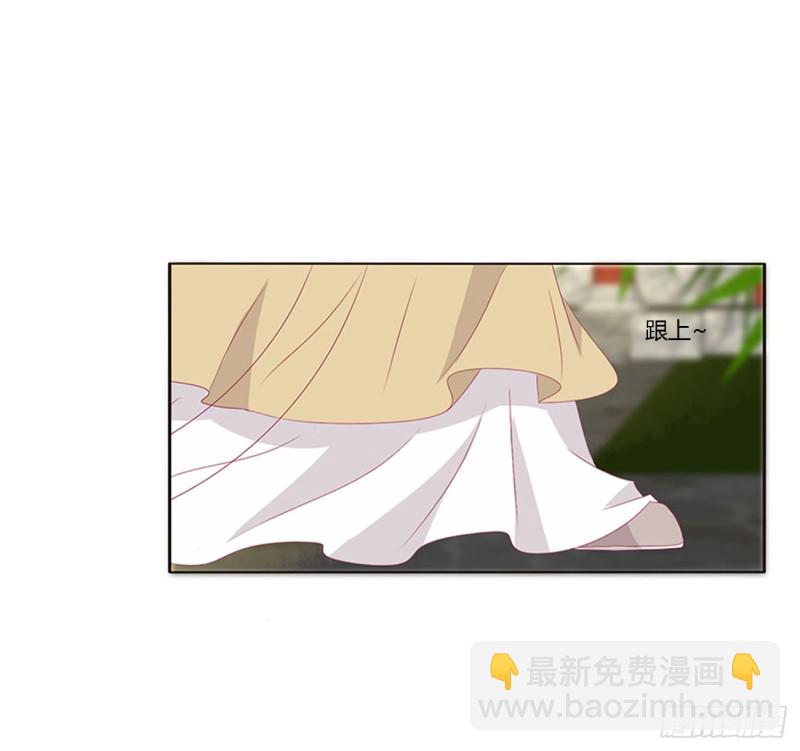 被喜欢的都是祖宗(1/2)-第374话
