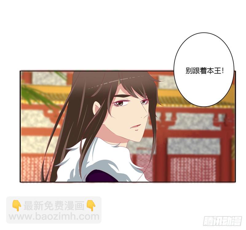 被喜欢的都是祖宗(1/2)-第374话