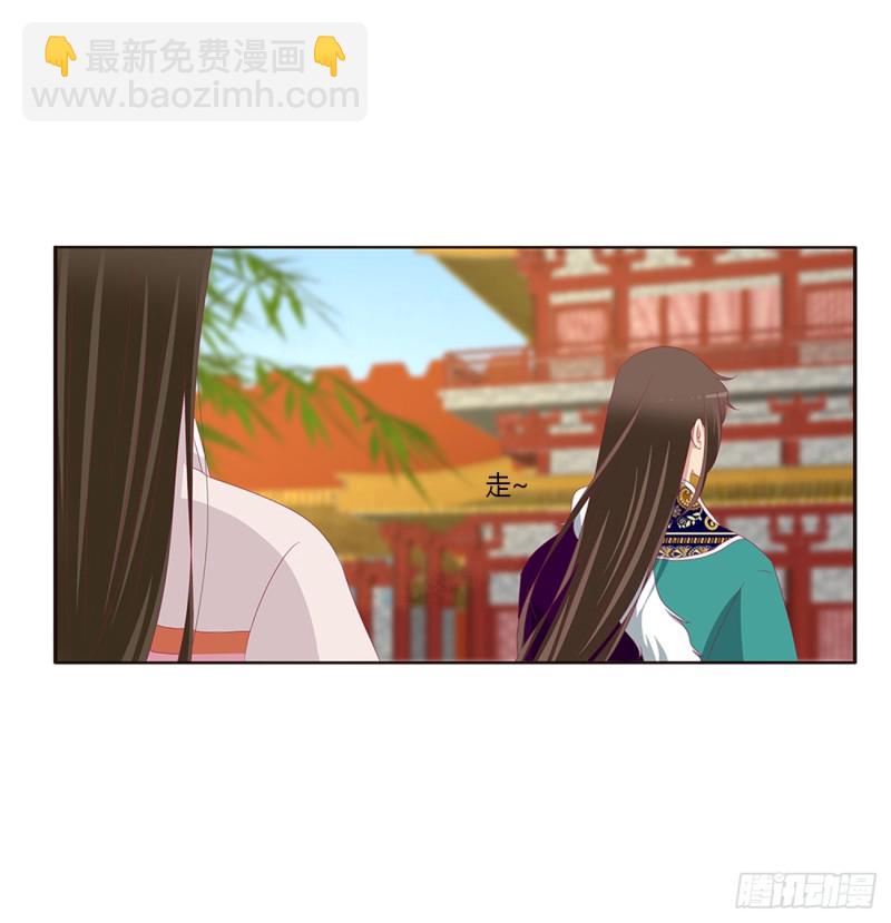 被喜欢的都是祖宗(1/2)-第374话