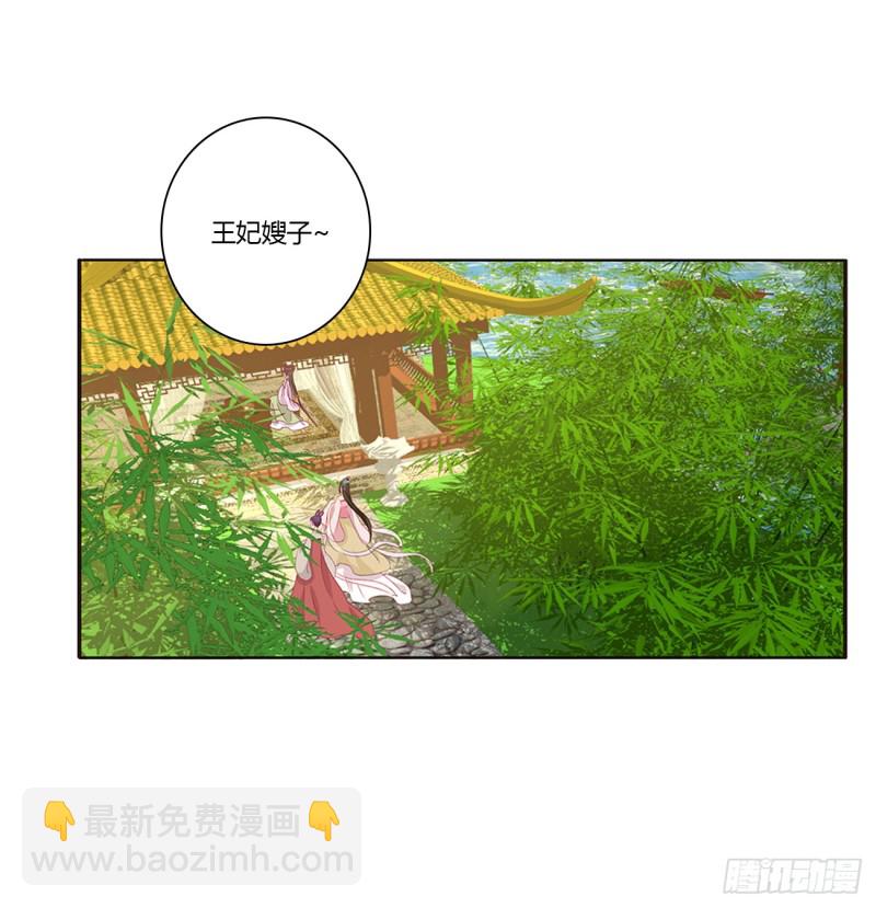 被喜欢的都是祖宗(1/2)-第374话