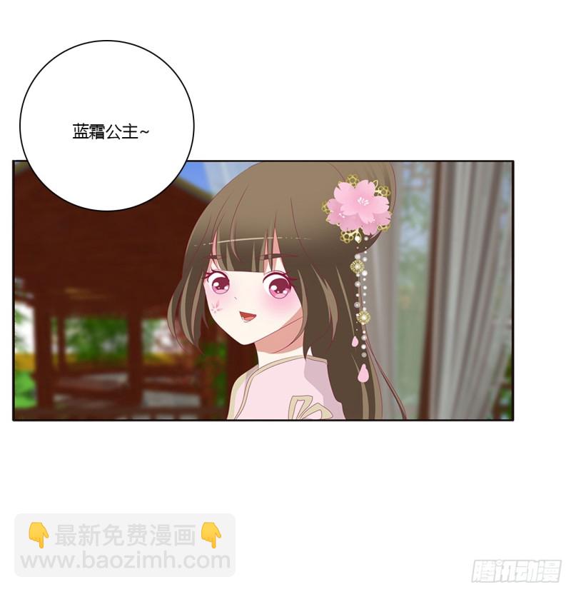 被喜欢的都是祖宗(1/2)-第374话