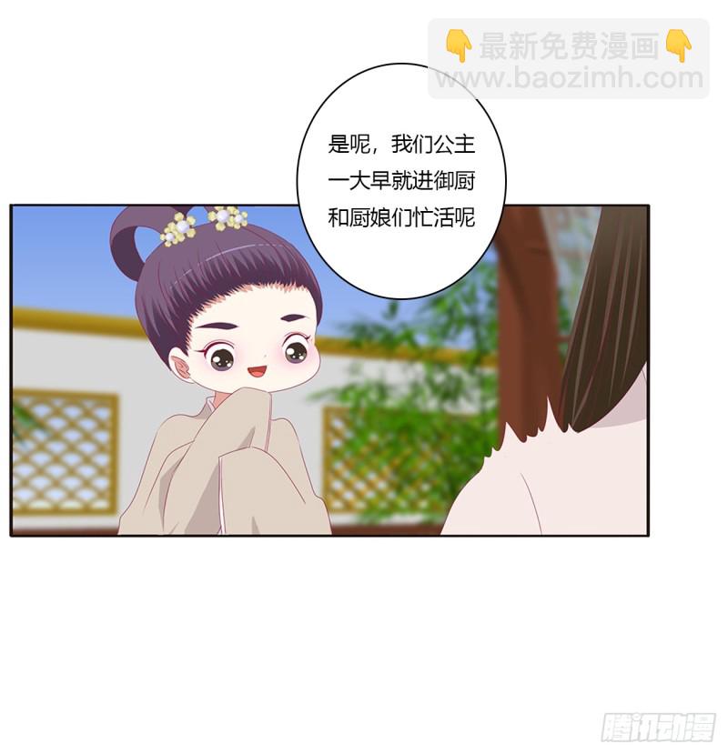 被喜欢的都是祖宗(1/2)-第374话