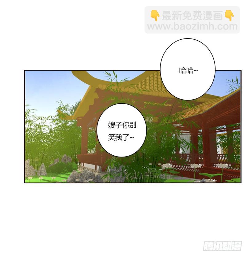 被喜欢的都是祖宗(1/2)-第374话