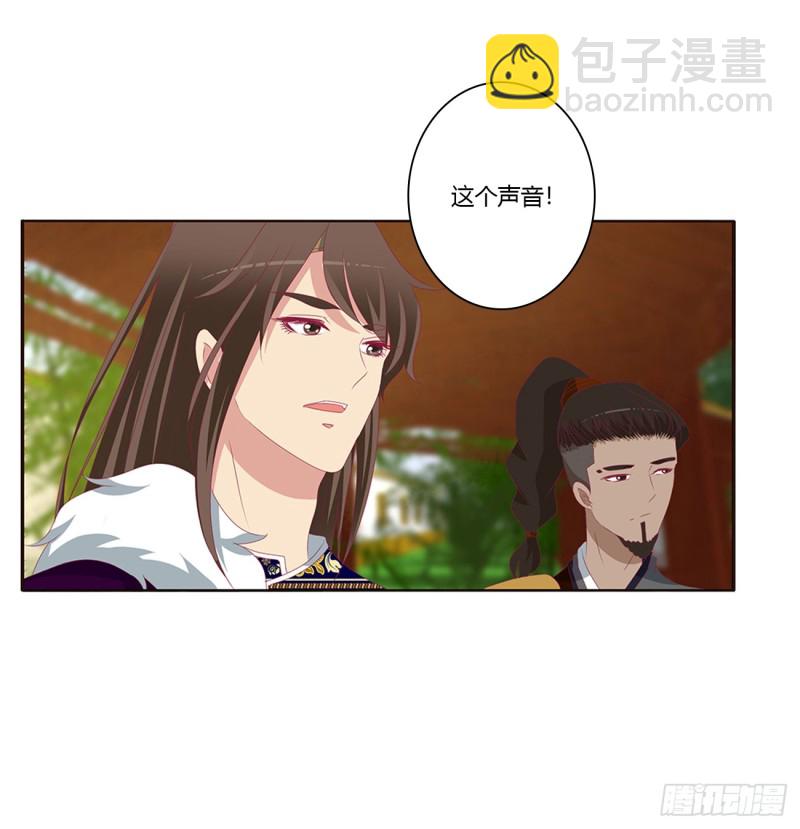 被喜欢的都是祖宗(1/2)-第374话