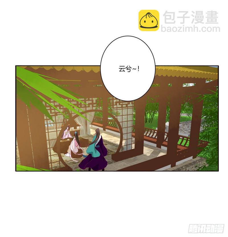 被喜欢的都是祖宗(1/2)-第374话