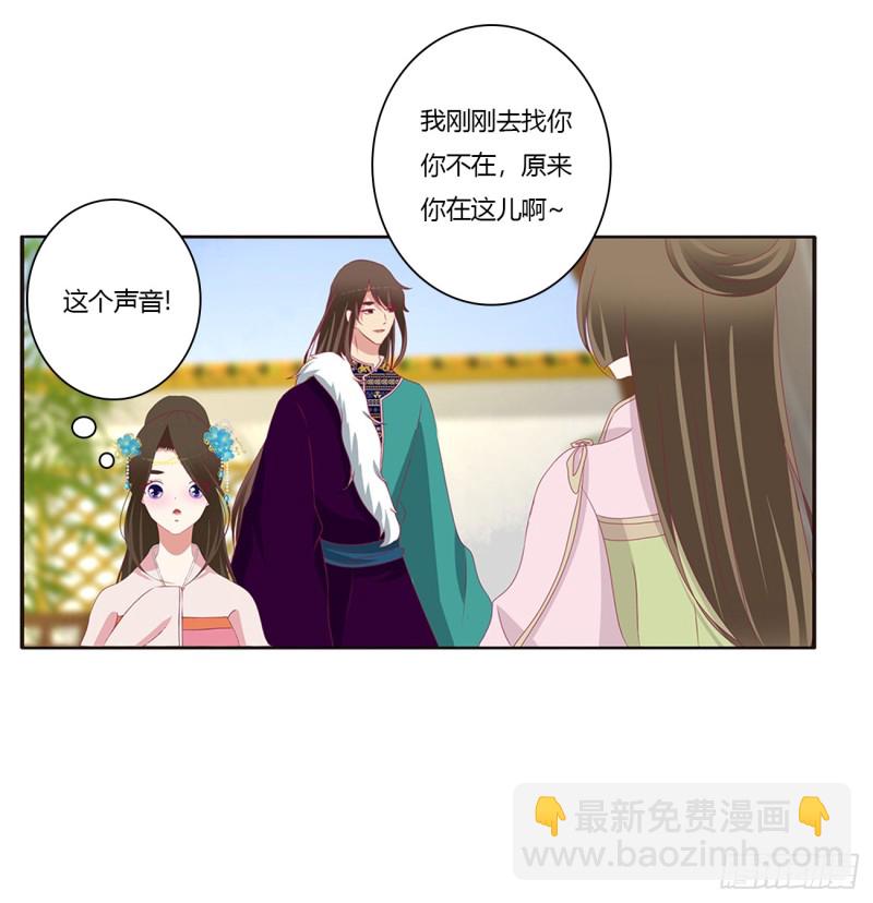 被喜欢的都是祖宗(1/2)-第374话