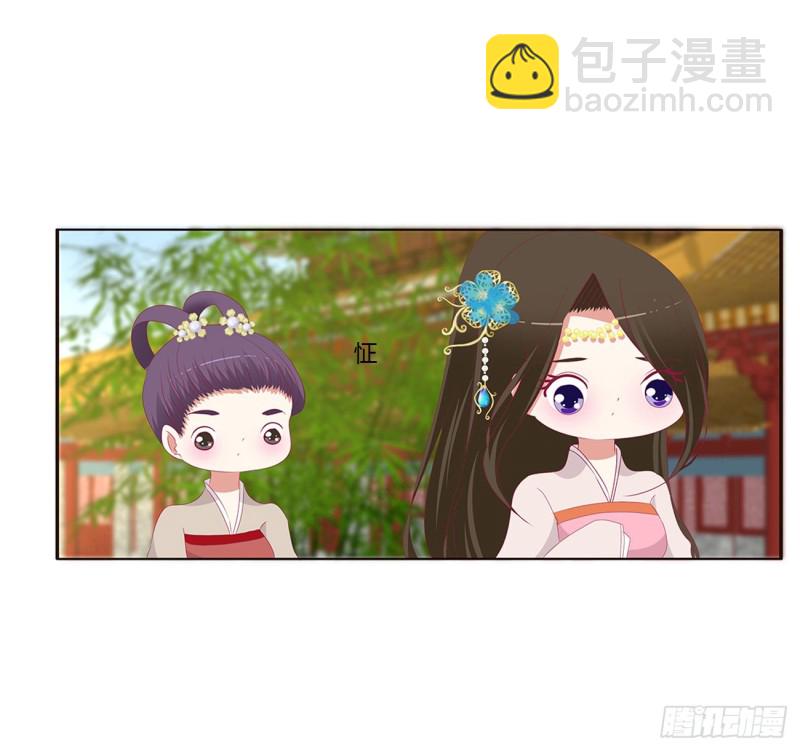 被喜欢的都是祖宗(1/2)-第374话