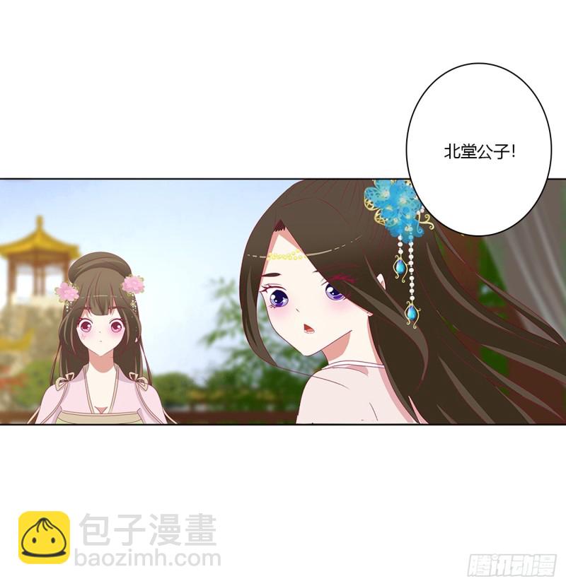 被喜欢的都是祖宗(1/2)-第374话