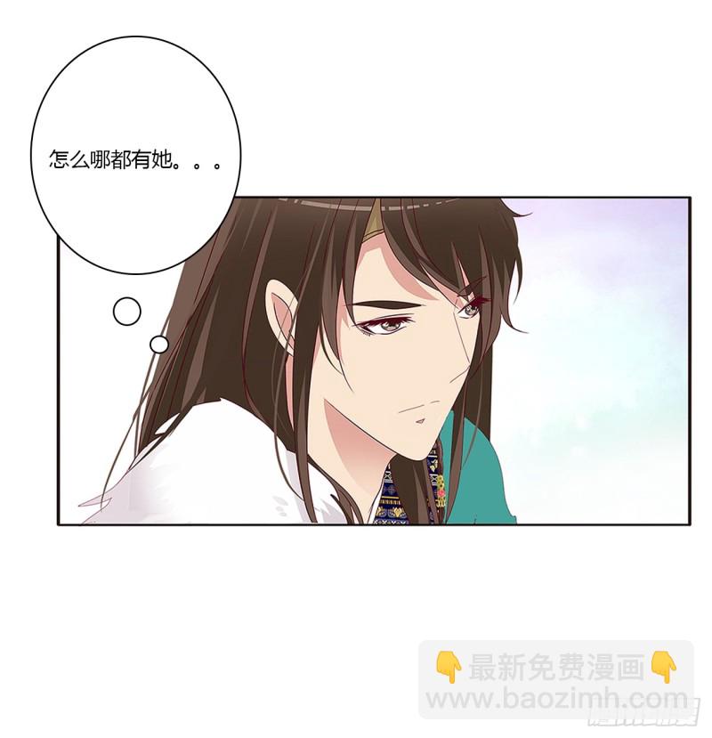 被喜欢的都是祖宗(1/2)-第374话