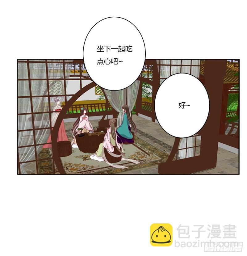 被喜欢的都是祖宗(1/2)-第374话
