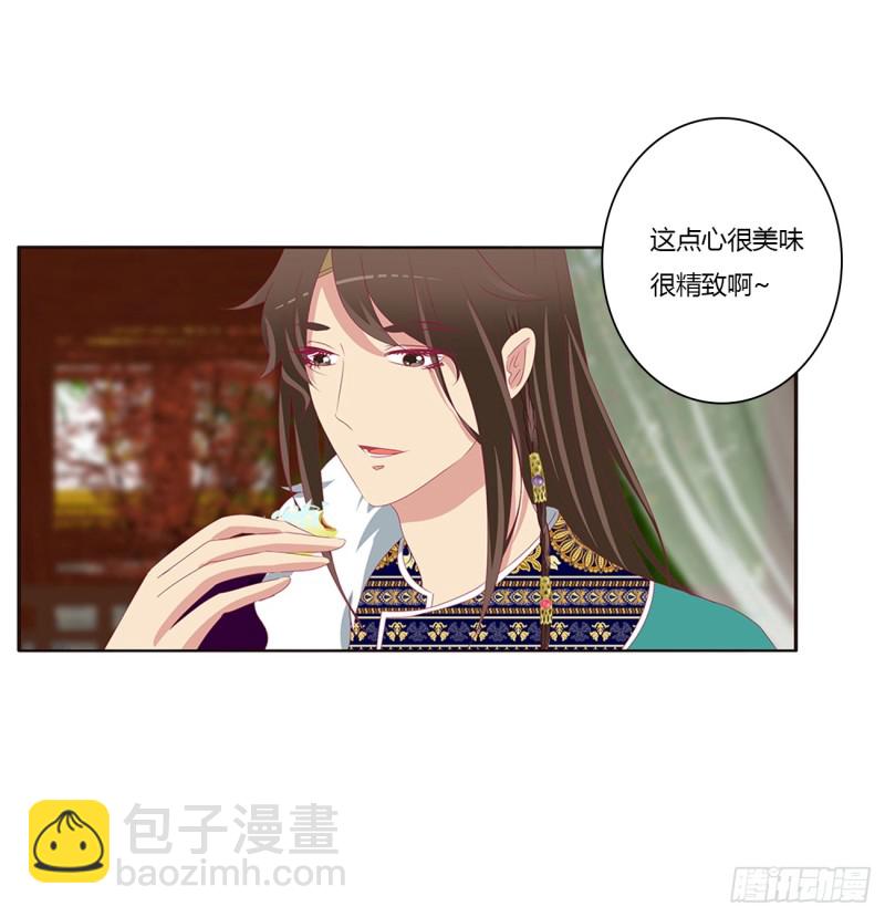 被喜欢的都是祖宗(1/2)-第374话