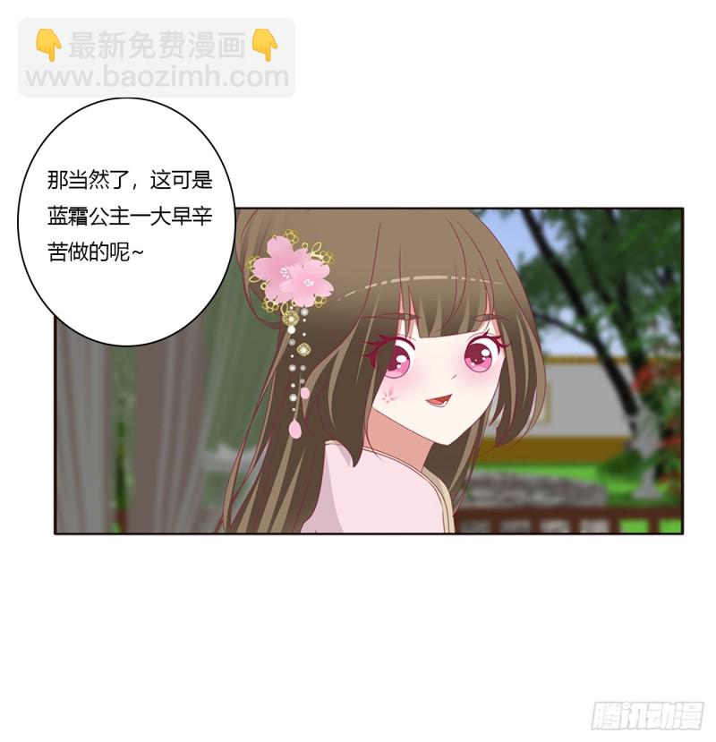 被喜欢的都是祖宗(1/2)-第374话