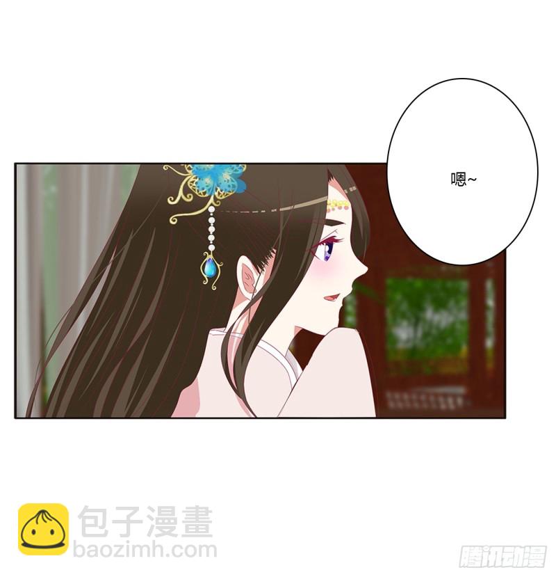 被喜欢的都是祖宗(1/2)-第374话