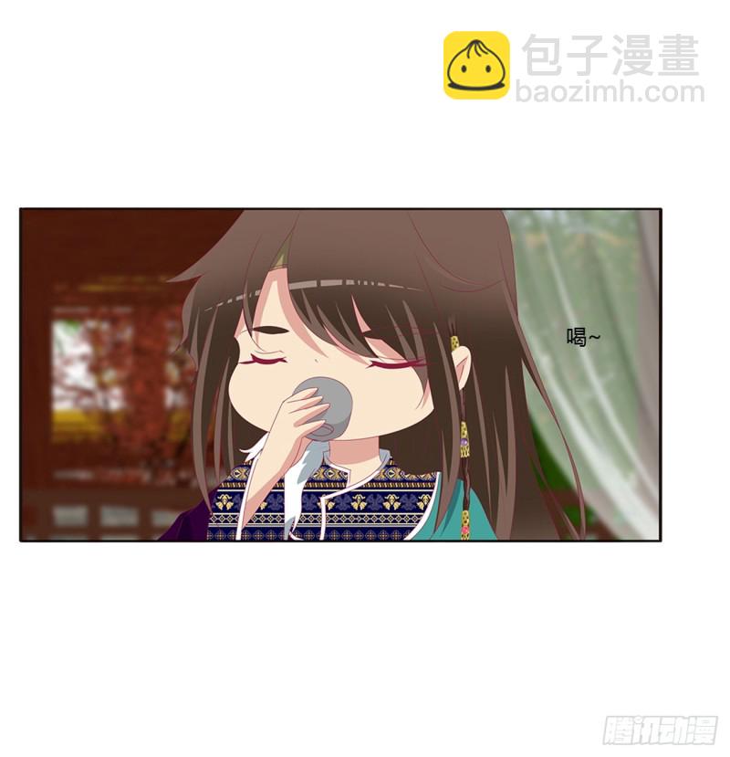 被喜欢的都是祖宗(1/2)-第374话