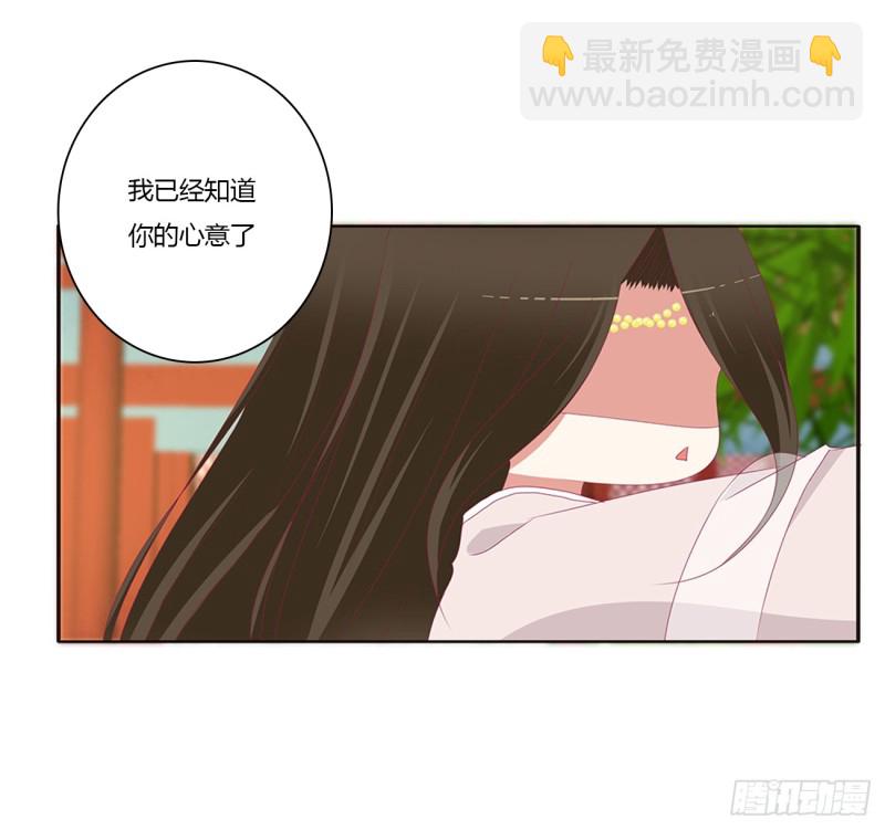 被喜欢的都是祖宗(1/2)-第374话