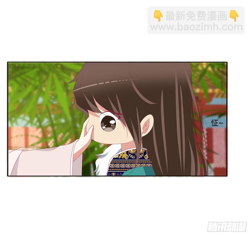 被喜欢的都是祖宗(1/2)-第374话