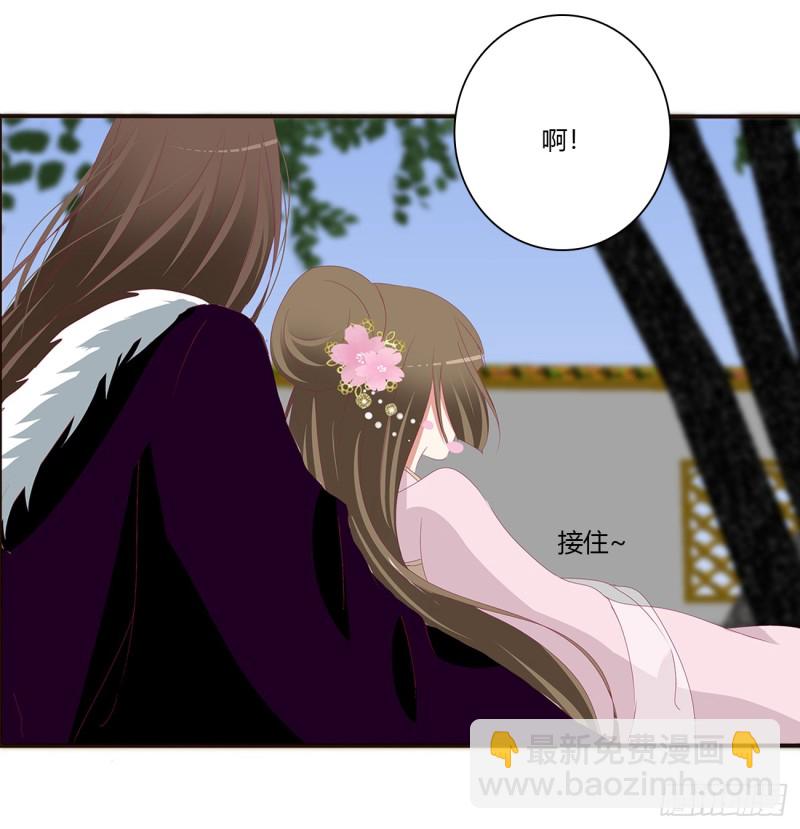 醋意浓浓(1/2)-第376话