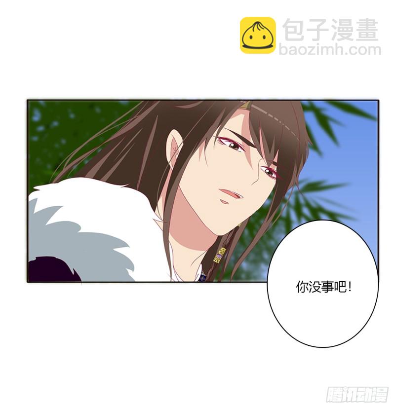 醋意浓浓(1/2)-第376话