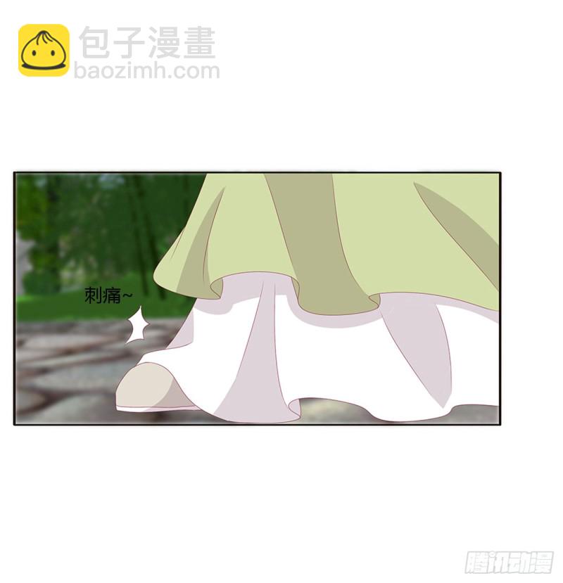 醋意浓浓(1/2)-第376话