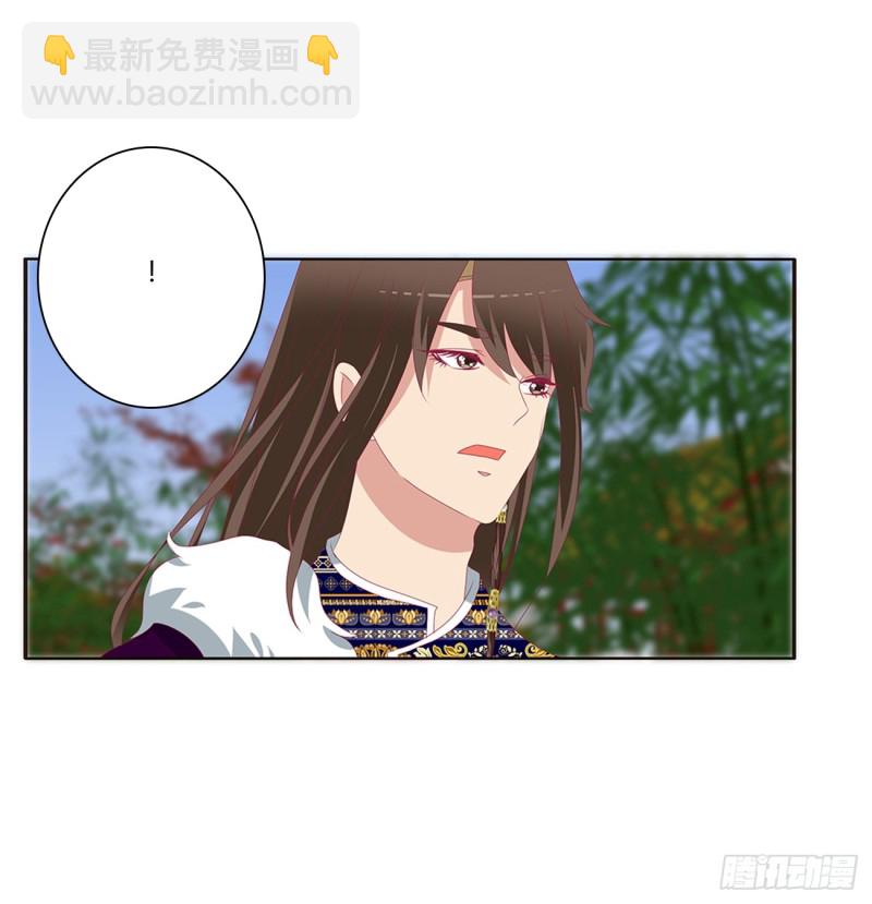 醋意浓浓(1/2)-第376话
