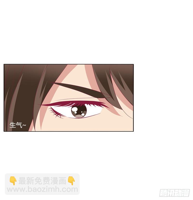 醋意浓浓(1/2)-第376话