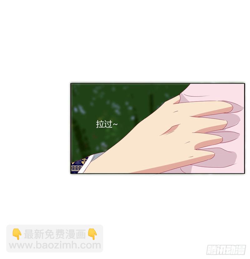 醋意浓浓(1/2)-第376话