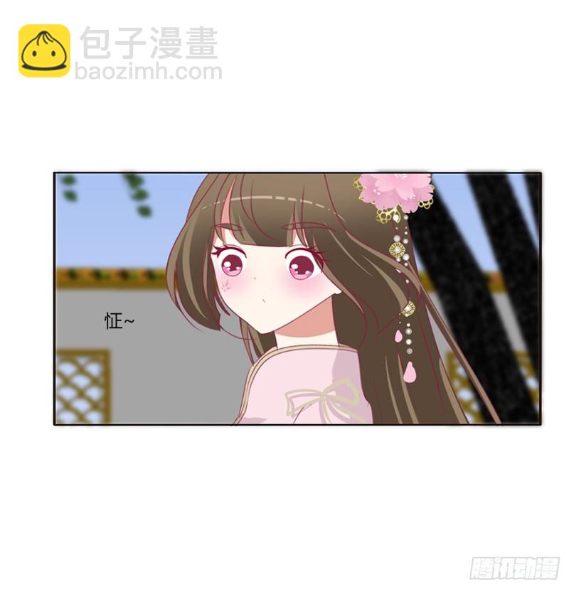 醋意浓浓(1/2)-第376话