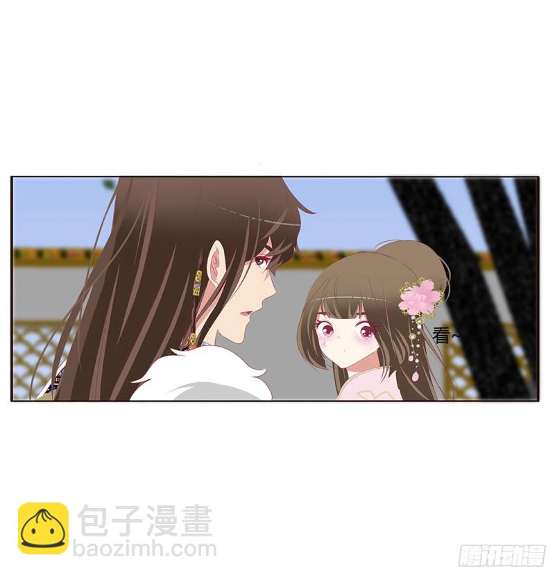 醋意浓浓(1/2)-第376话