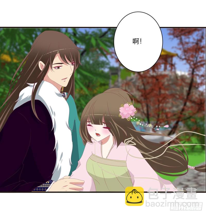 醋意浓浓(1/2)-第376话