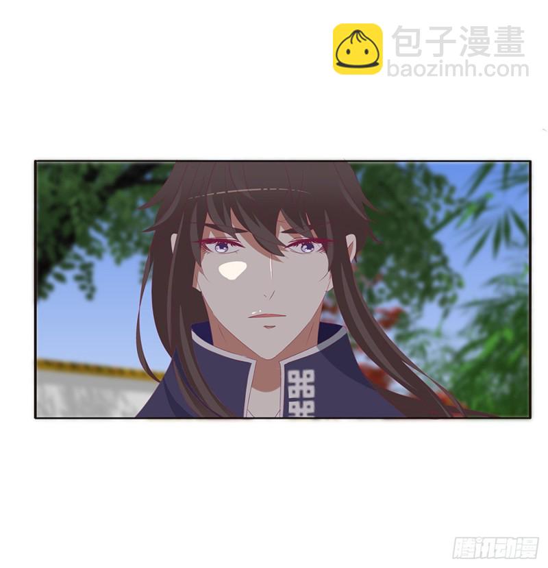 醋意浓浓(1/2)-第376话