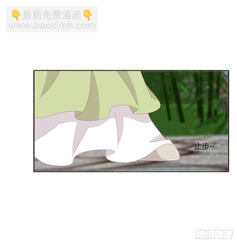 醋意浓浓(1/2)-第376话