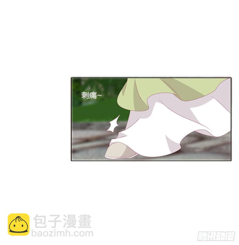 醋意浓浓(1/2)-第376话