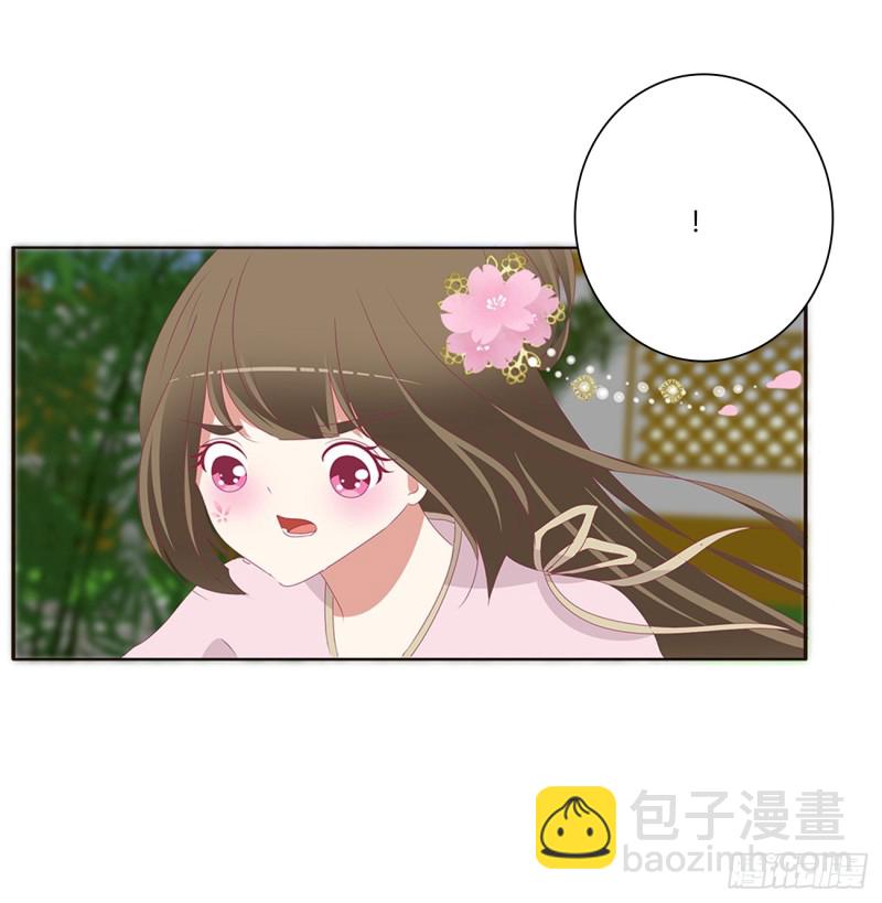 醋意浓浓(1/2)-第376话