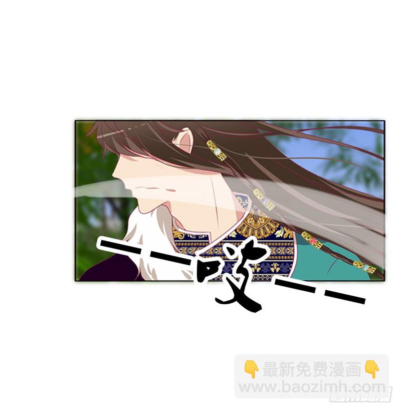 醋意浓浓(1/2)-第376话