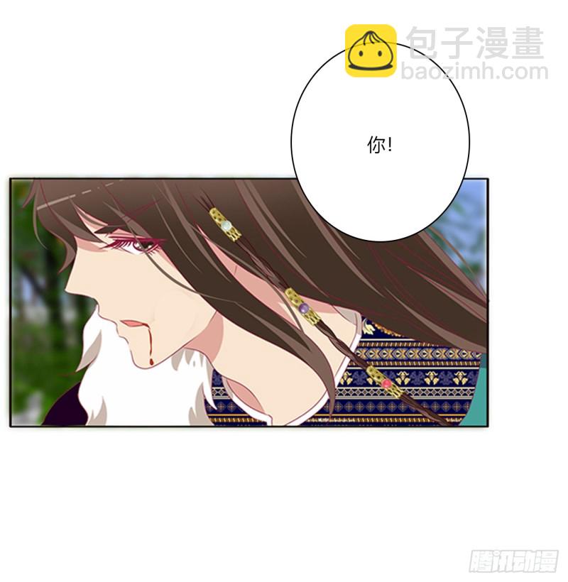 醋意浓浓(1/2)-第376话