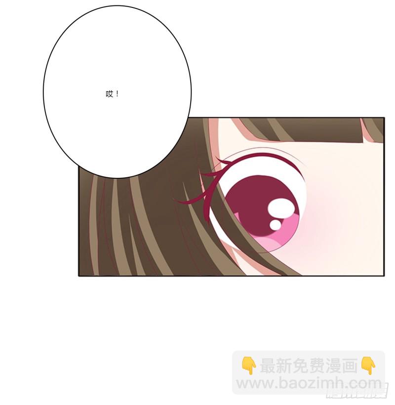 醋意浓浓(1/2)-第376话