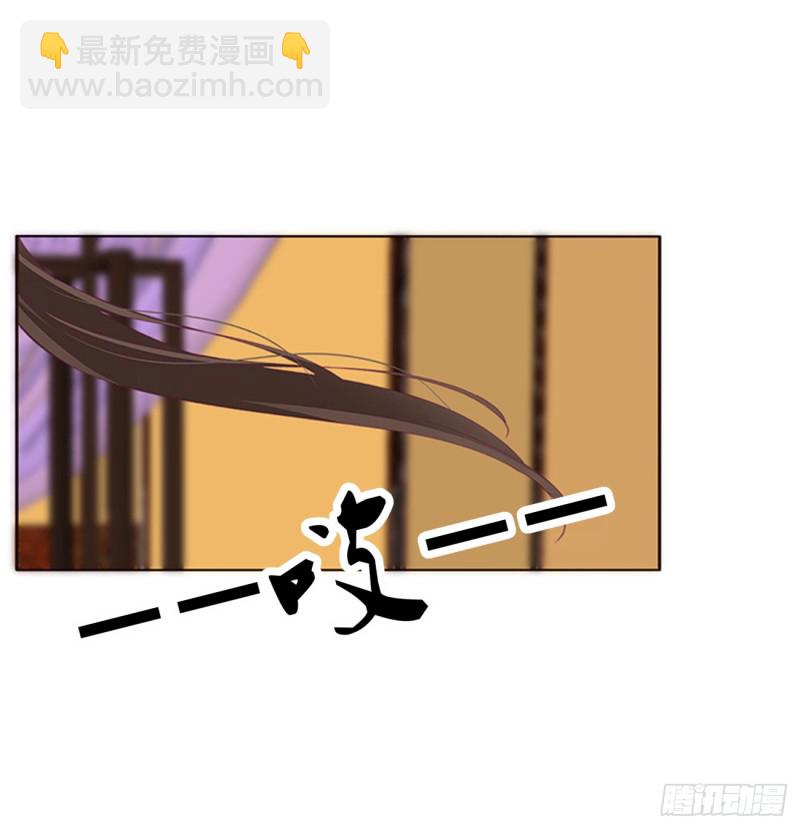 你不要乱来！(1/2)-第378话