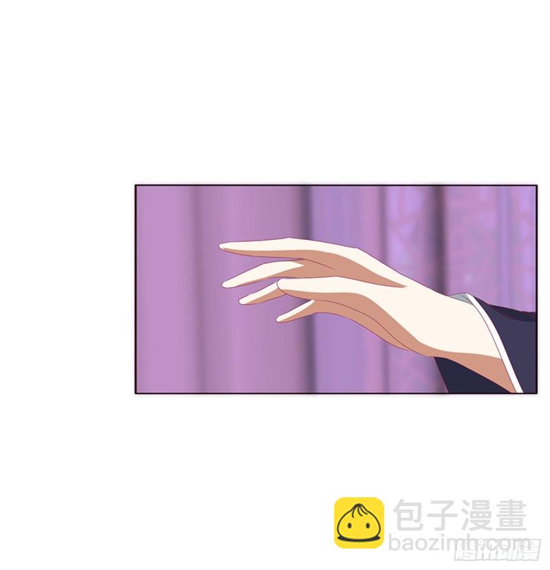 你不要乱来！(1/2)-第378话