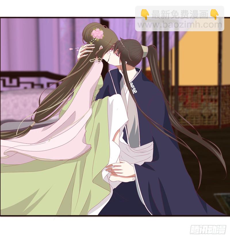 你不要乱来！(1/2)-第378话