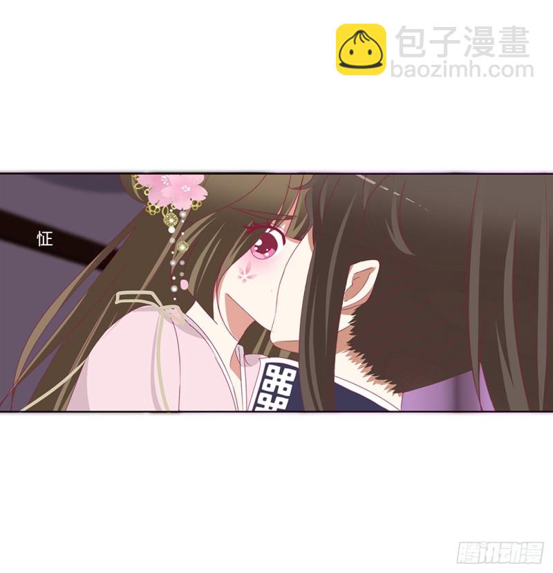 你不要乱来！(1/2)-第378话