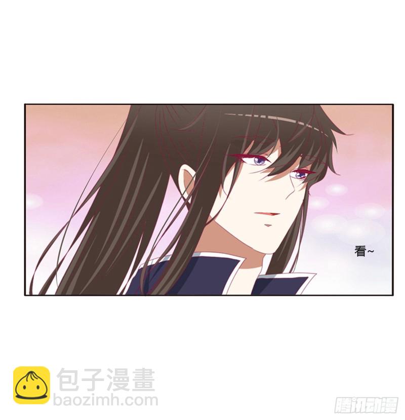 你不要乱来！(1/2)-第378话