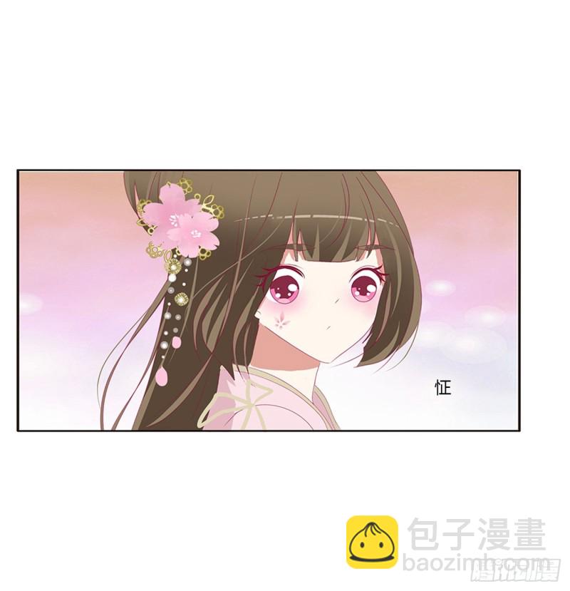 你不要乱来！(1/2)-第378话