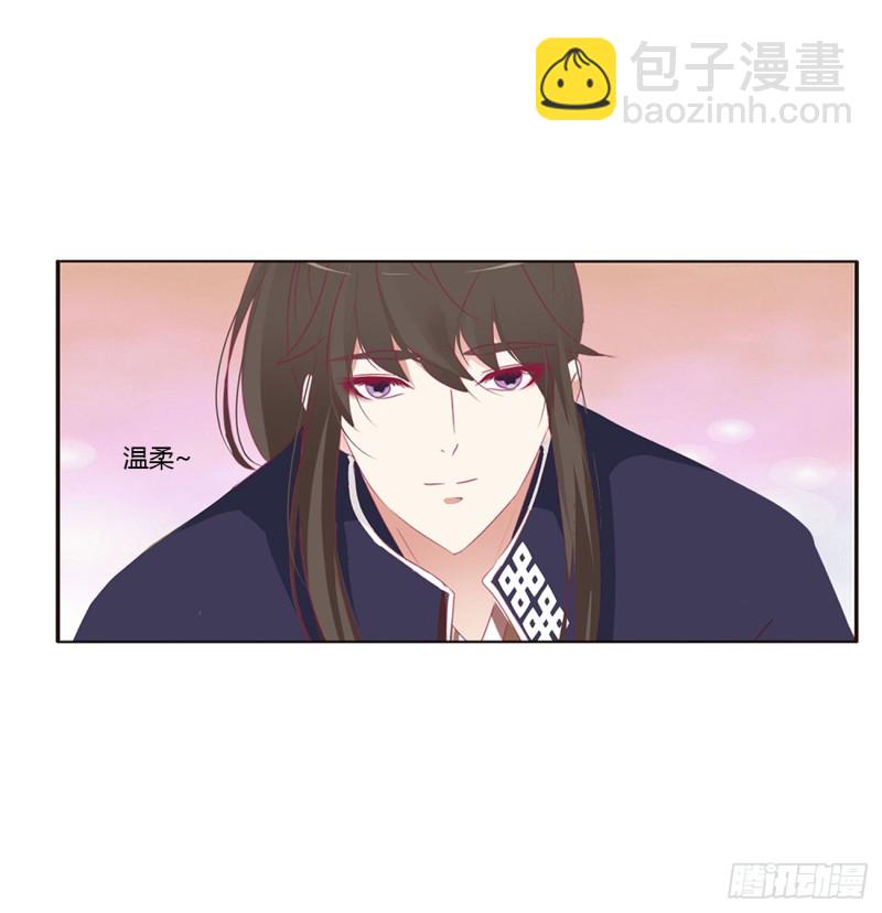 你不要乱来！(1/2)-第378话