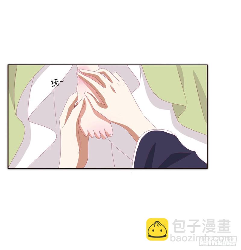 你不要乱来！(1/2)-第378话