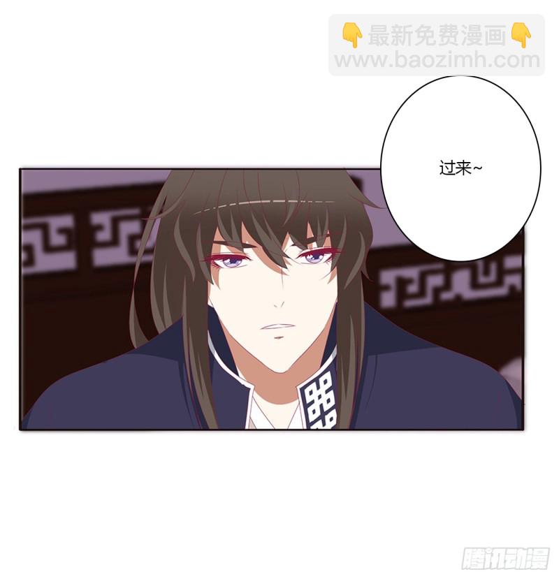 你不要乱来！(1/2)-第378话