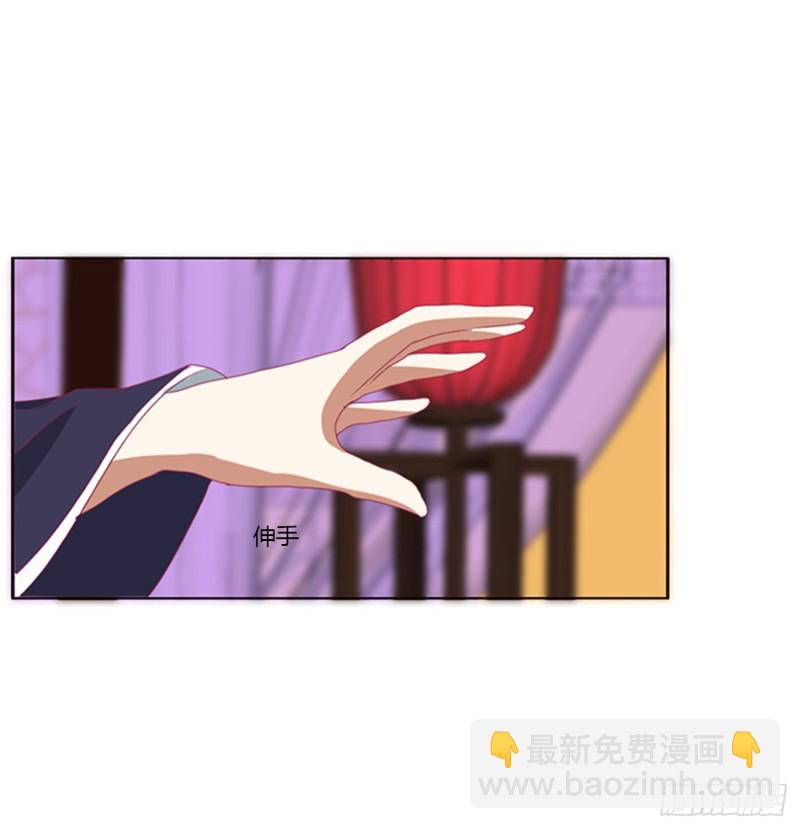 你不要乱来！(1/2)-第378话