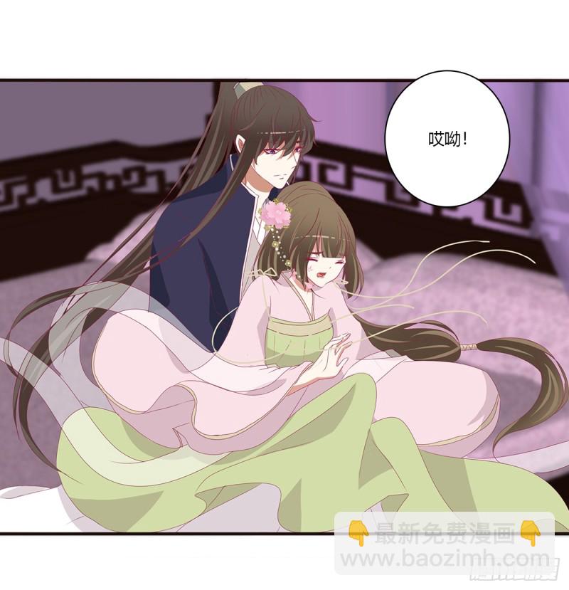 你不要乱来！(1/2)-第378话