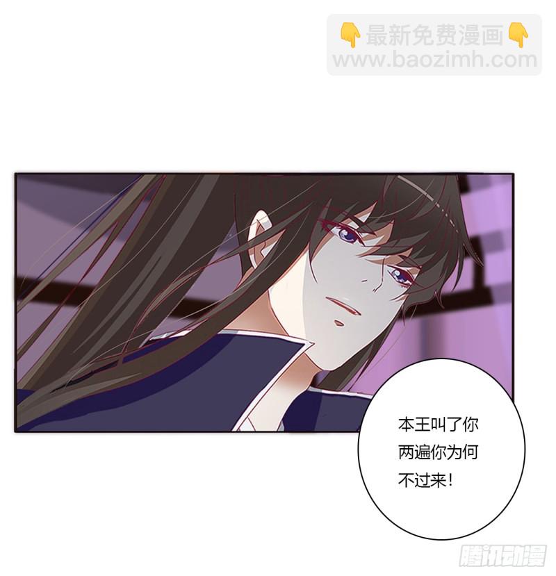 你不要乱来！(1/2)-第378话