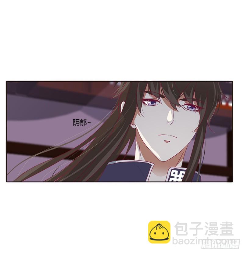 你不要乱来！(1/2)-第378话